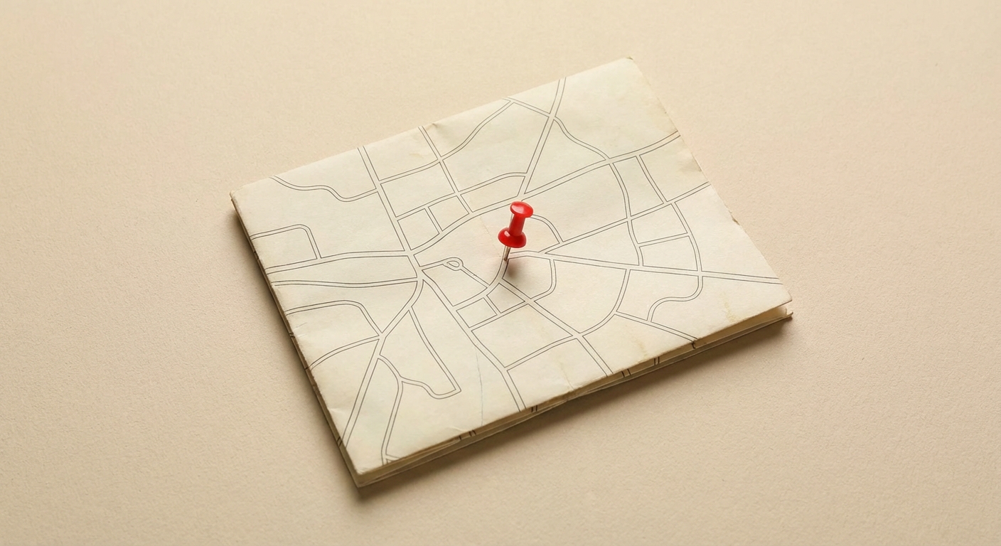 Удобное расположение