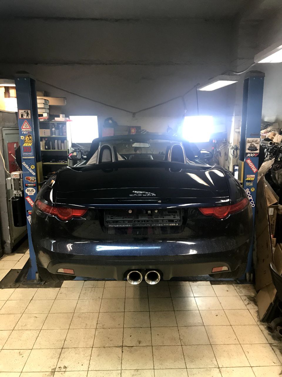 Фото работы 6